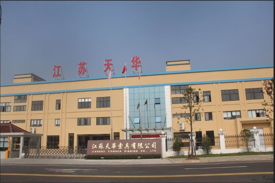 Chiny JiangSu Tianhua Rigging Co., Ltd profil firmy