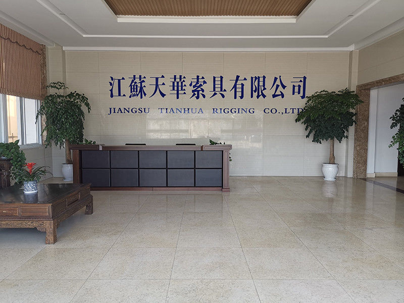 Chiny JiangSu Tianhua Rigging Co., Ltd profil firmy