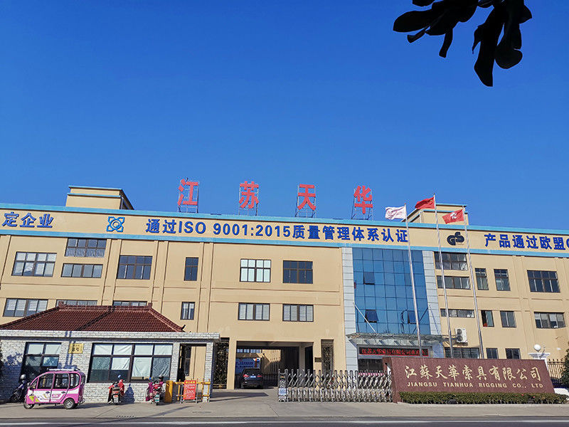 JiangSu Tianhua Rigging Co., Ltd linia produkcyjna producenta