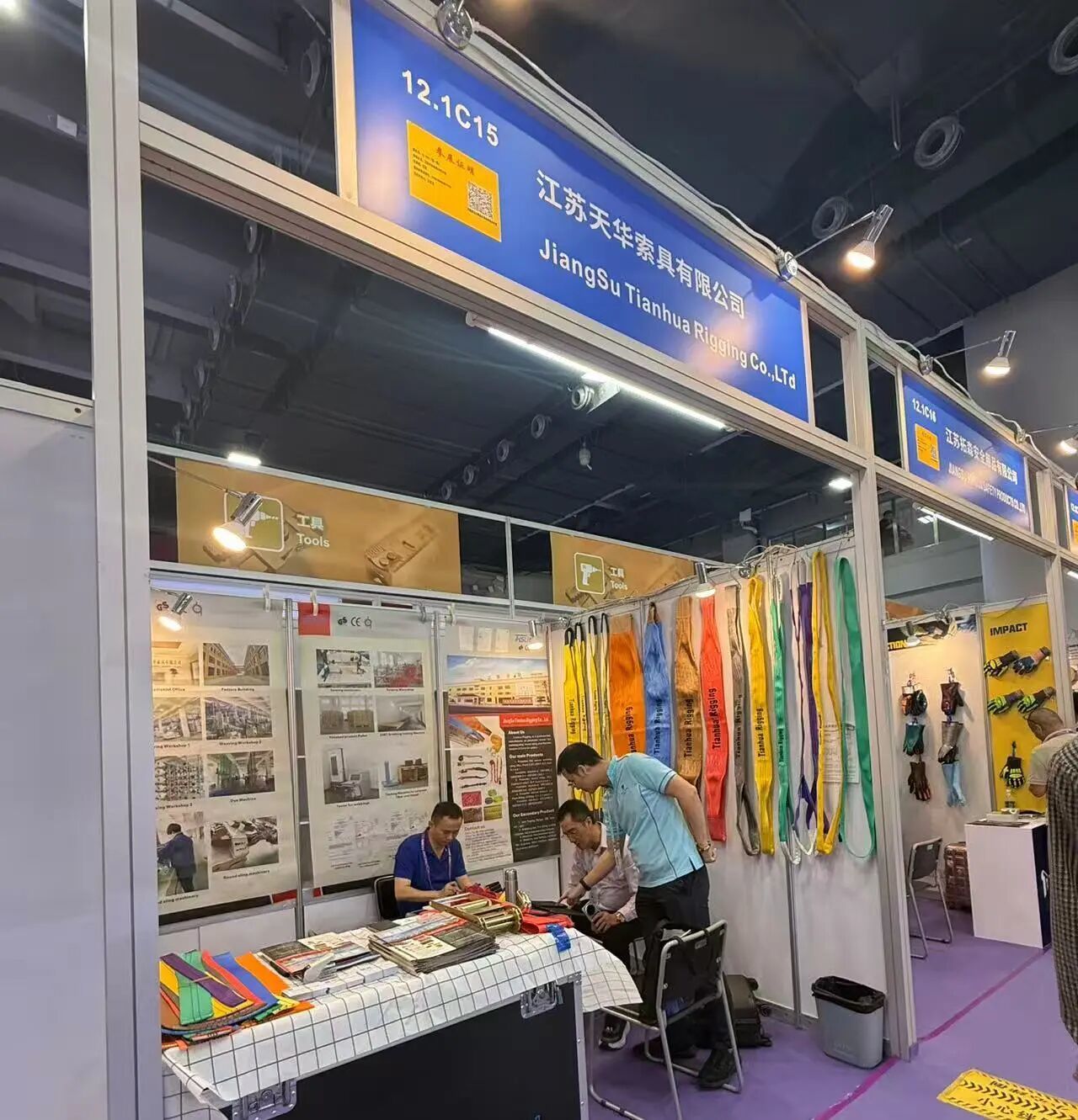 Najnowsze blogi firmy The 140th Canton Fair Highlights Taizhou Manufacturing Strength and Global Opportunities for the Rigging Industry