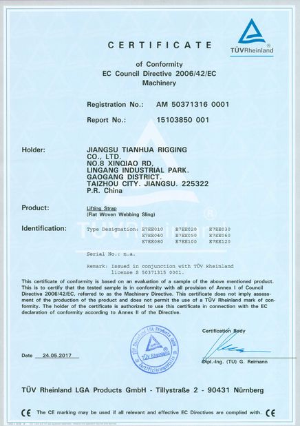 Chiny JiangSu Tianhua Rigging Co., Ltd Certyfikaty